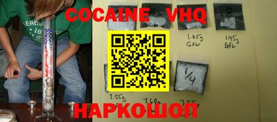 a pvp Волжск