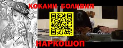 MESCALINE Гатчина