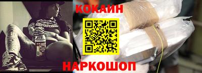 стафф Гай