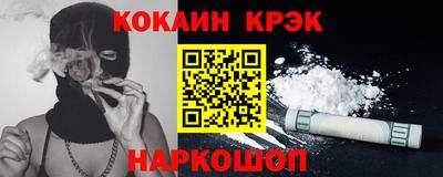 бутик Тула