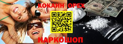 альфа пвп Гагарин