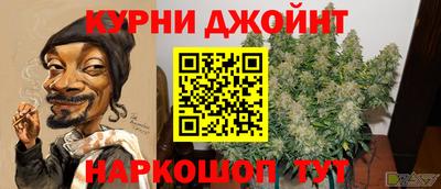 альфа пвп Гагарин
