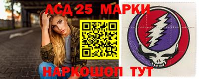 альфа пвп Гагарин