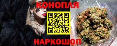 альфа пвп Гагарин