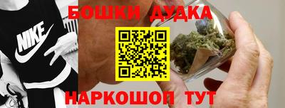 альфа пвп Гагарин
