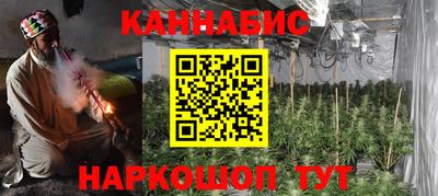 MESCALINE Гатчина