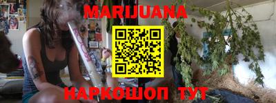 MESCALINE Гатчина