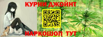 альфа пвп Гагарин