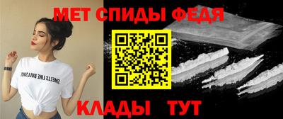 MESCALINE Гатчина