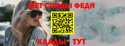 стафф Гай