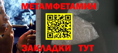 MESCALINE Гатчина