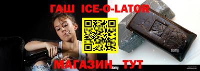 MESCALINE Гатчина