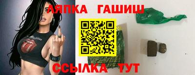 MESCALINE Гатчина