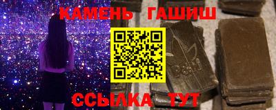 MESCALINE Гатчина