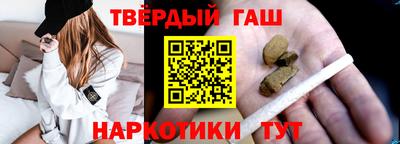 альфа пвп Гагарин