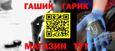 скорость mdpv Тулун