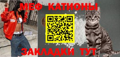 альфа пвп Гагарин