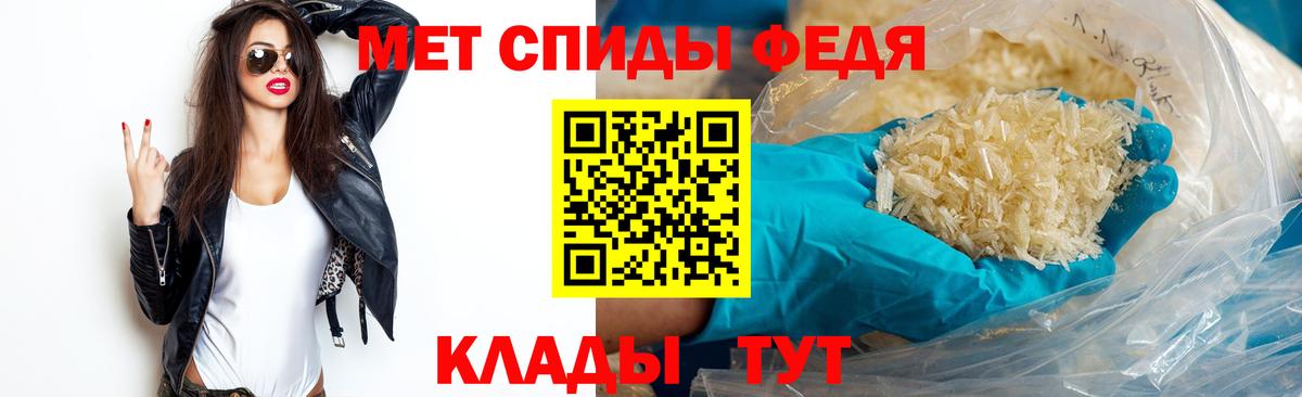ГАШИШ Нальчик